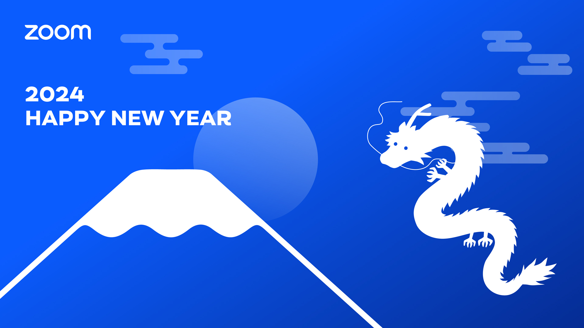 Japanese Happy New Year 2024
