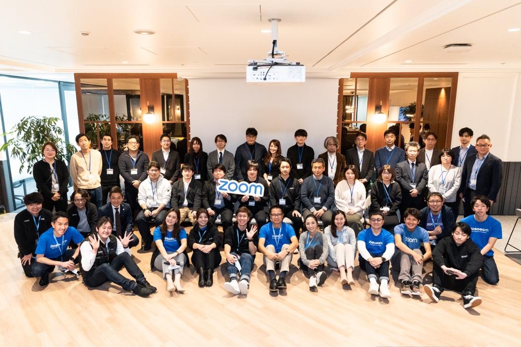3 年ぶりのリアル開催にコアユーザーが集結「Zoom ユーザー会 東京 2022」レポート