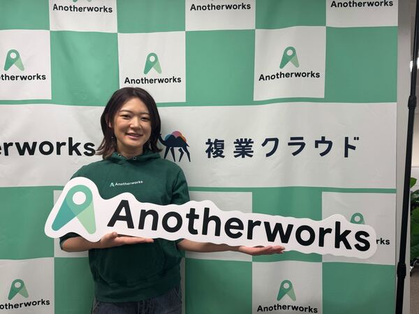 Another works Yuki Sugawara