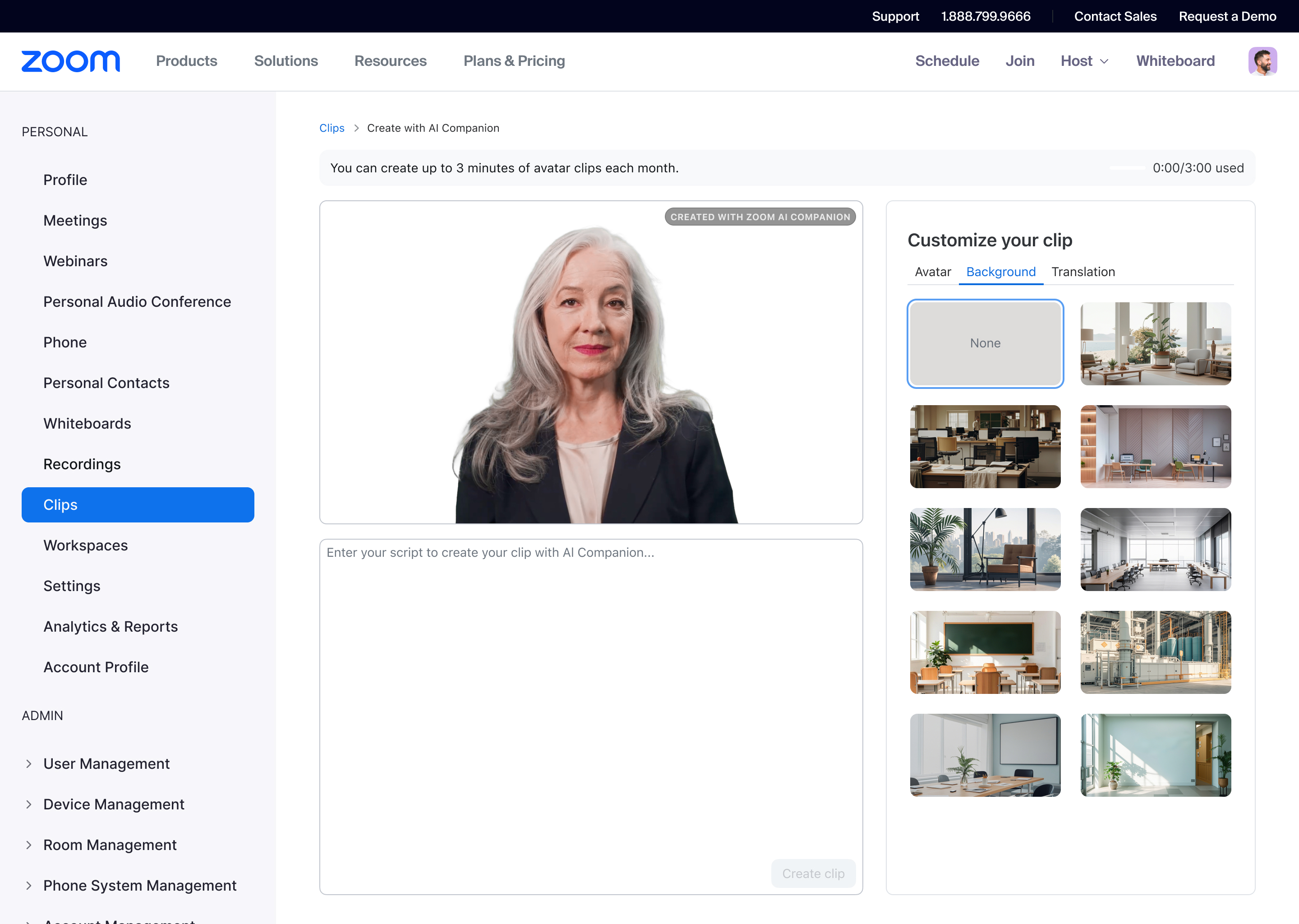 Zoom screen showing a library of background images to choose from for your AI avatar video, including an office and boardroom.