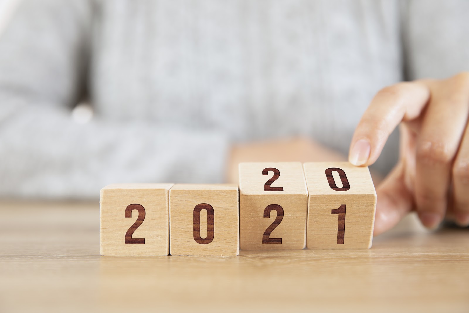 展望 2021