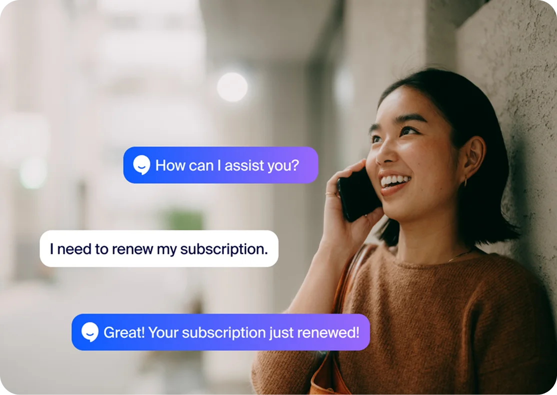 AIコンシェルジュ