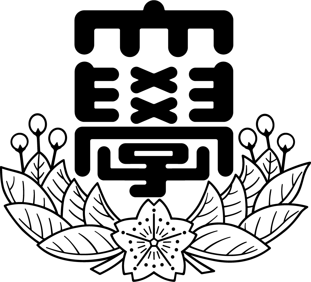 nihon logo