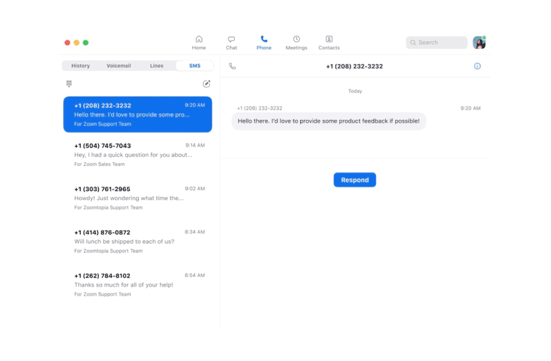 Коллективный обмен SMS