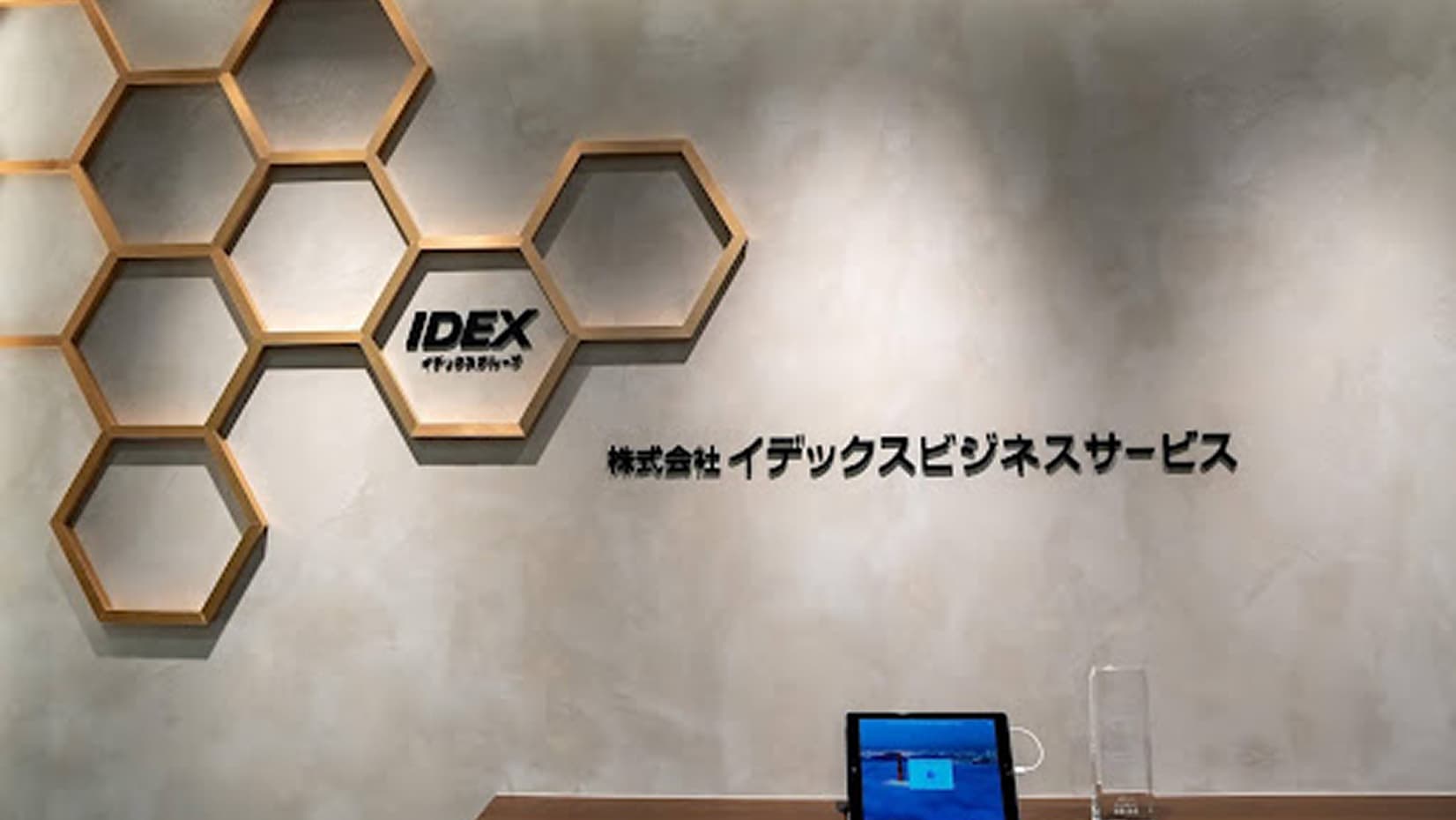 Idex-f