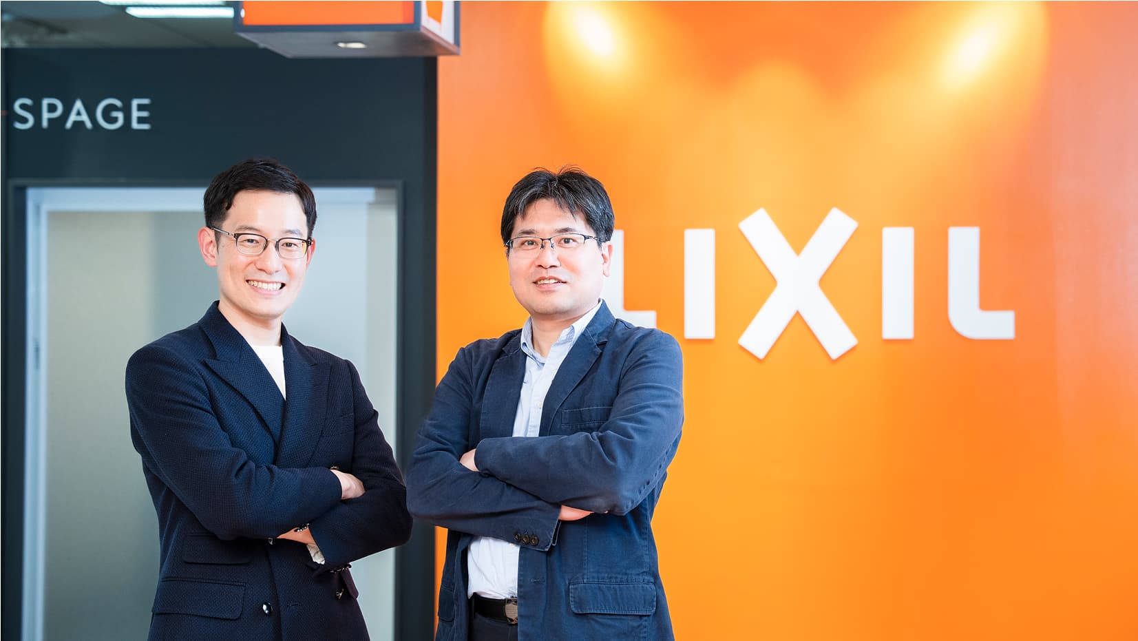 Lixil image1