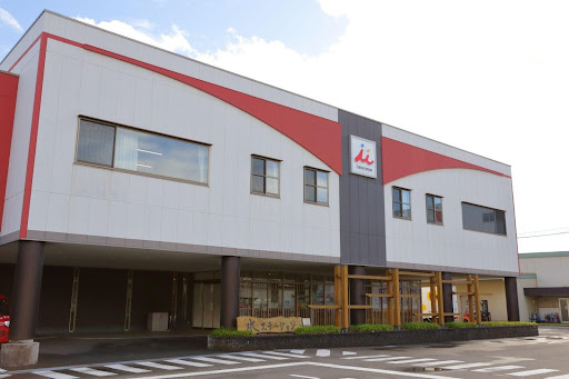 Imuraya