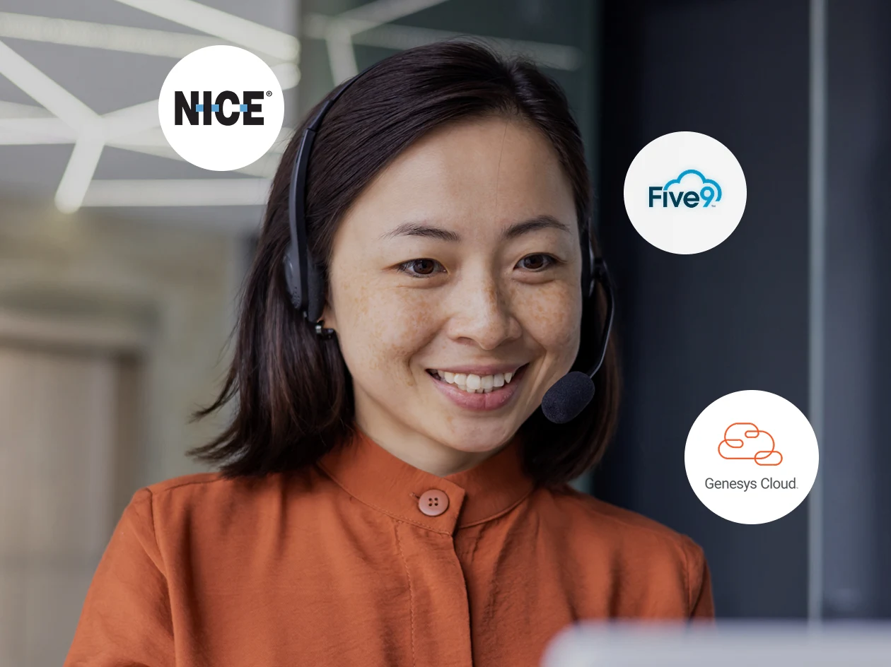 コンタクトセンターを統合