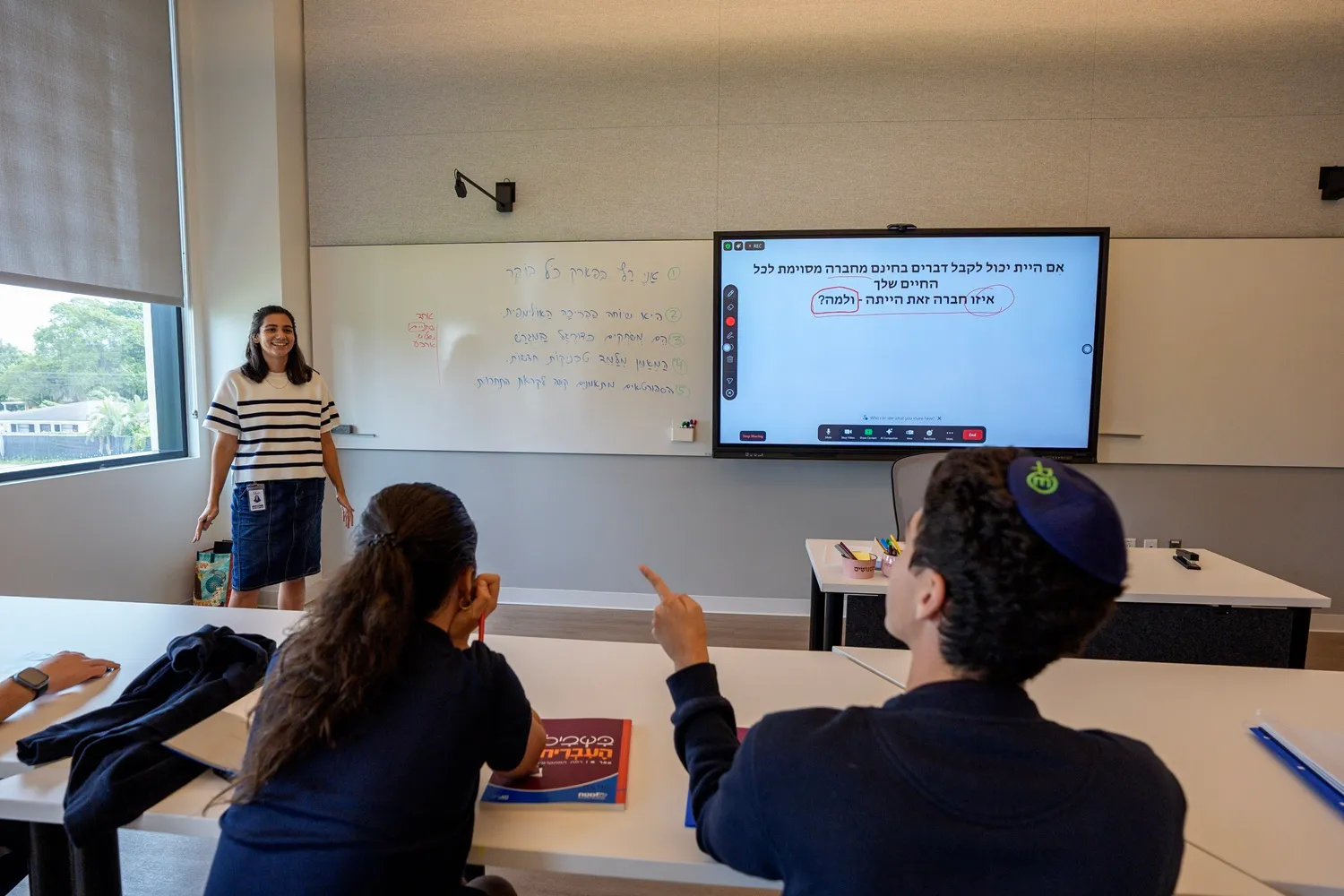 Jewish Leadership Academy