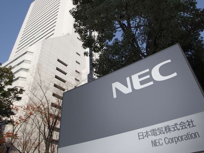 オンライン Web 会議ツールの 2 本化の実現