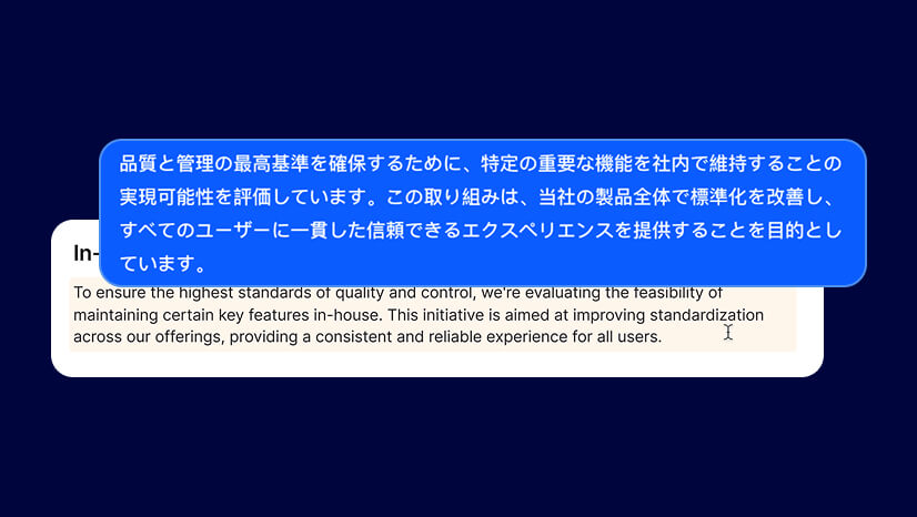Translate copy in docs