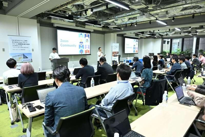 電話の進化が働き方を変える