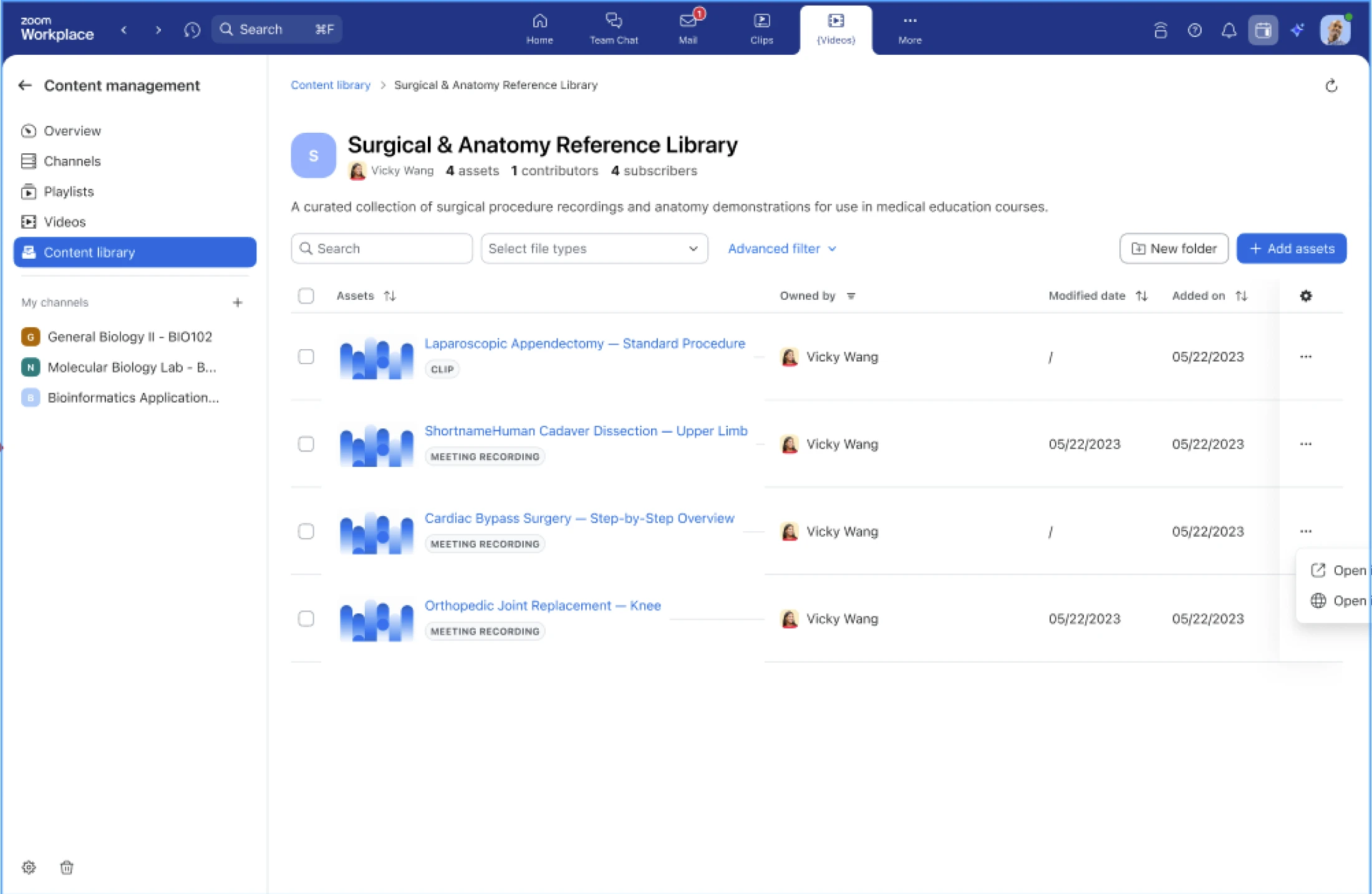 Shared Video Library