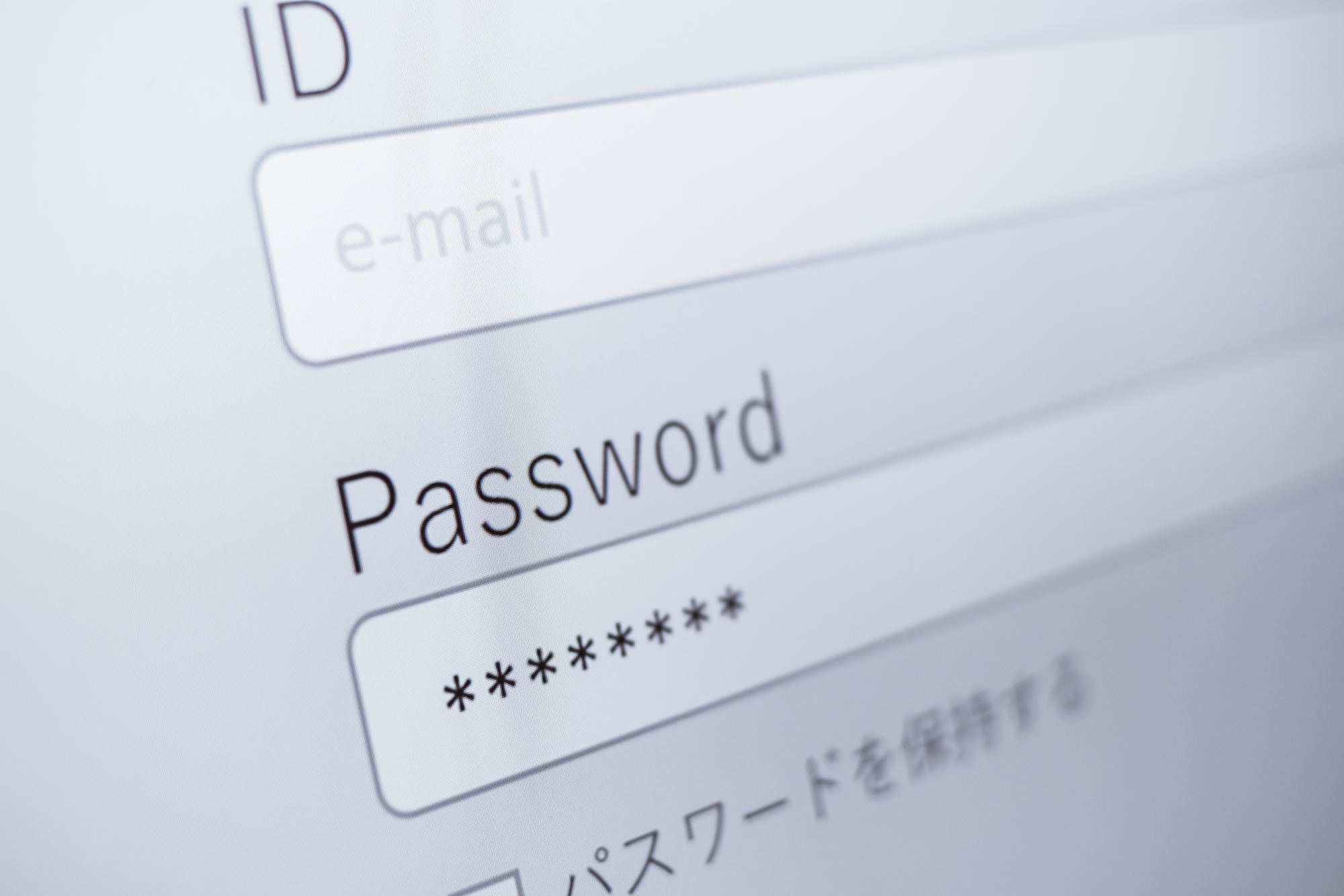 シングルサインオン（SSO）とは？仕組みや導入のメリット・デメリット、注意点までを徹底解説