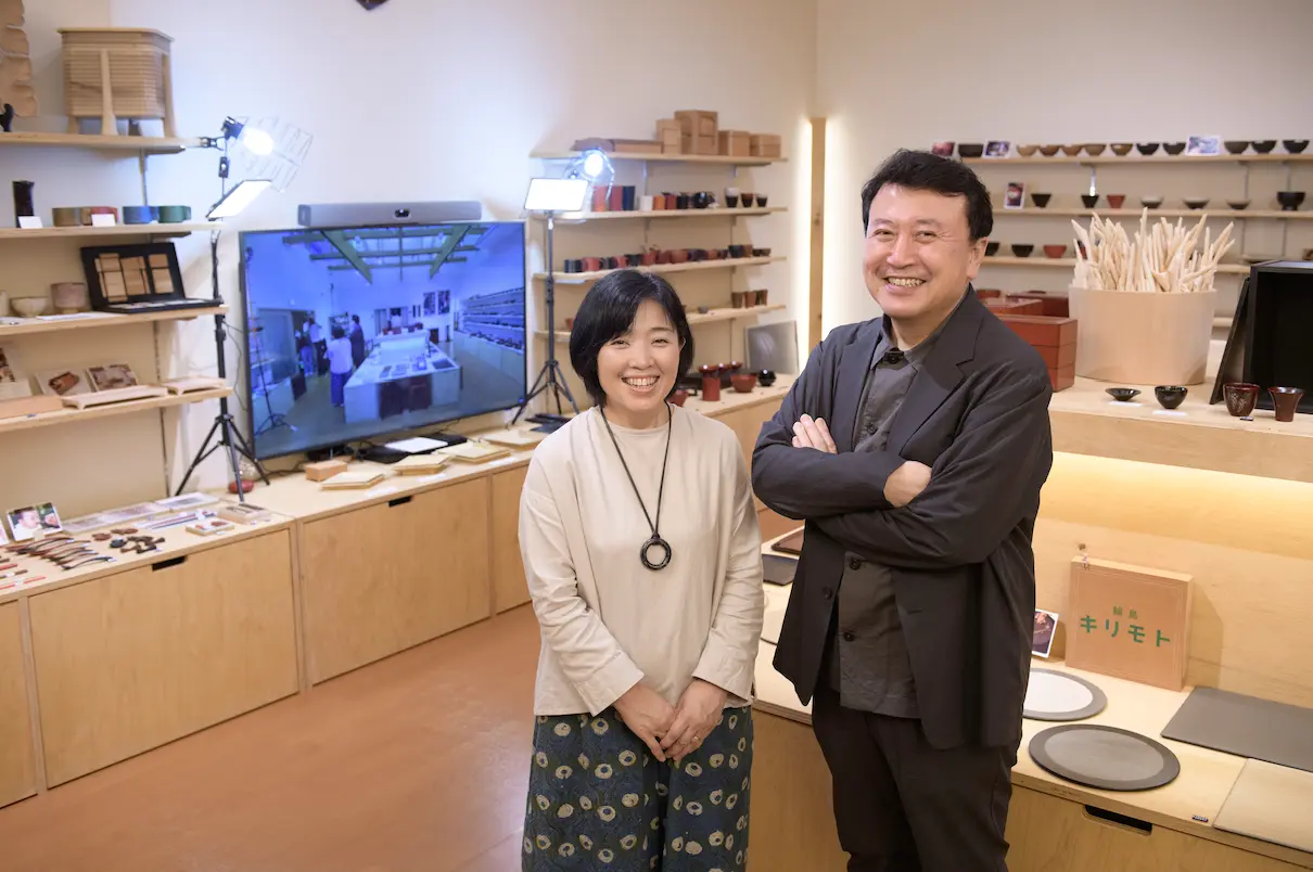 ビジネスのスピード感が激変！地方の伝統企業が Zoom で実現した、BtoC コミュニケーション